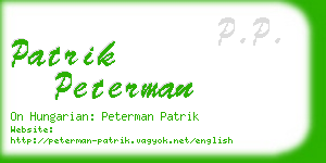 patrik peterman business card